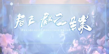 问道手游每日会送积分吗？