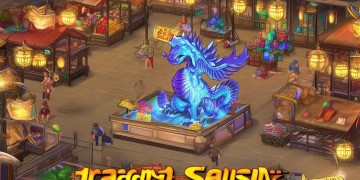 手游屠龙可以购买吗？