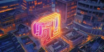 使命手游是腾讯的吗？