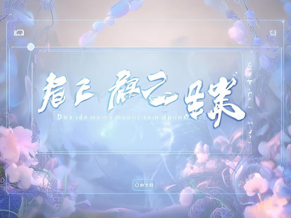 问道手游每日会送积分吗？