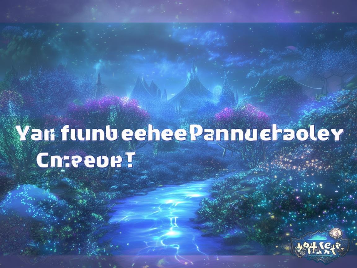 梦幻手游真的能通过交易赚钱吗？