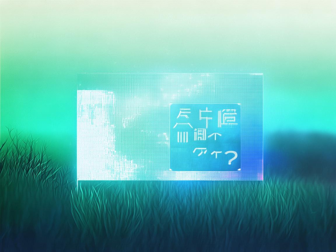 手游3684靠谱吗？